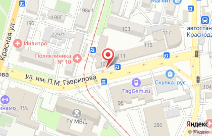 Микрофинансовая компания Деньга на улице Гаврилова на карте
