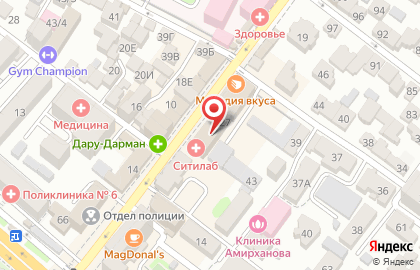 Медицинский центр Доктор Лор в Советском районе на карте