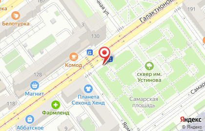 Уличная кофейня Friend Coffee на Галактионовской улице на карте