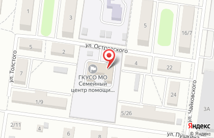 Социально-реабилитационный центр для несовершеннолетних Забота на улице Островского на карте