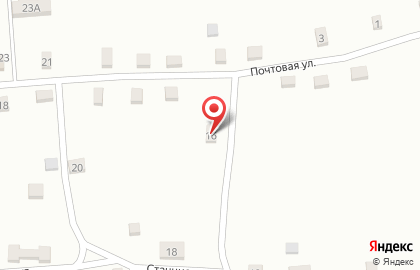 Почта России, АО в Петровск-Забайкальском на карте