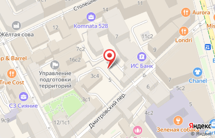 Jack's в Дмитровском проезде на карте