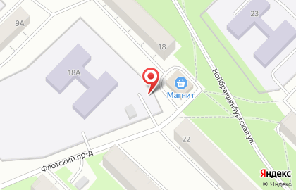Копилка-эконом на Нойбранденбургской улице на карте