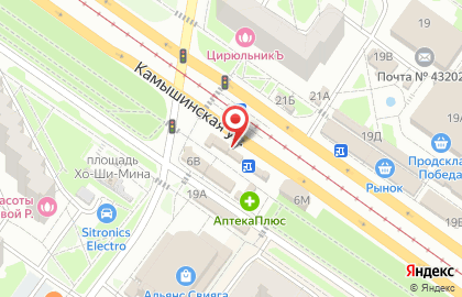 Ломбард Аврора в Ульяновске на карте