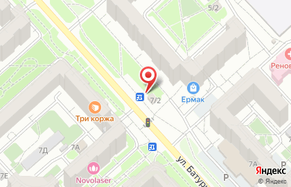 Магазин Дымов на улице Весны на карте