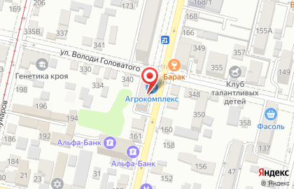 Продовольственный магазин Агрокомплекс на улице Володи Головатого на карте