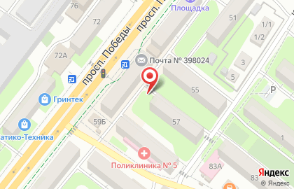 Магазин Пряников на проспекте Победы на карте