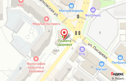 Банкомат, АКБ Урал ФД, ОАО, Орджоникидзевский район на улице Вильямса на карте