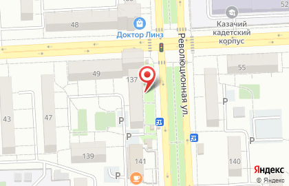 Почта Банк в Самаре на карте