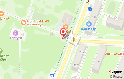 Киоск по продаже печатной продукции в Великом Новгороде на карте
