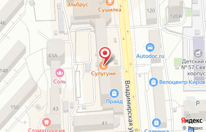 Детский магазин Детвора на карте