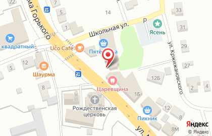 Магазин хозтоваров, ИП Квасова Н.И. на карте