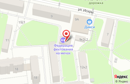 МОЭК, ОАО на улице Искры на карте