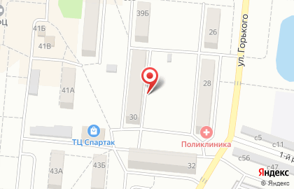 Почтовое отделение в Кемерово на карте