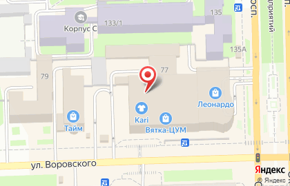 Церковная лавка в Кирове на карте
