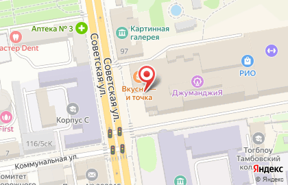 Акционерный коммерческий банк Фора-Банк на Советской улице на карте