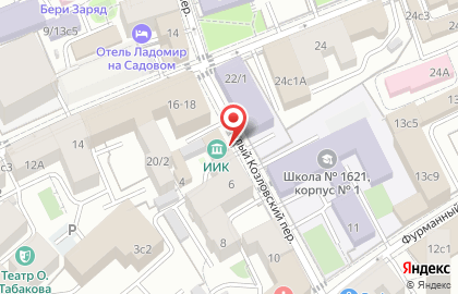 СКАЙ-Лигал на карте