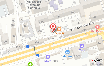 Супермаркет Ястреб на карте