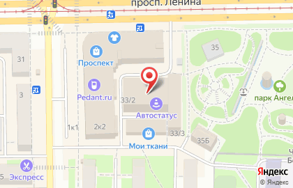 Асист на проспекте Ленина на карте