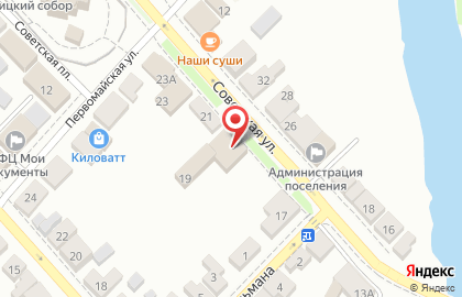 Цветочный магазин Камелия на Советской улице на карте