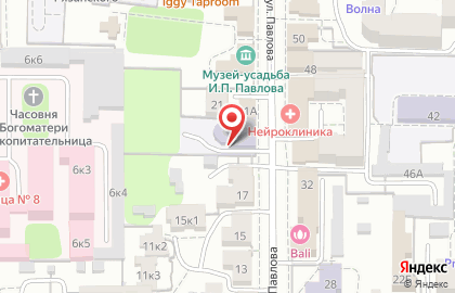 Детский сад Росточек на улице Павлова на карте