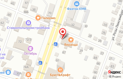 Банк ВТБ в Ставрополе на карте
