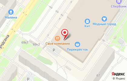 Банк Екатеринбург в Екатеринбурге на карте