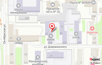 Новомосковский институт повышения квалификации руководящих работников и специалистов химической промышленности на карте
