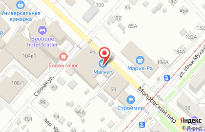 Микрокредитная компания ДеньгиАктив в 1-ом Мопровском тупике на карте
