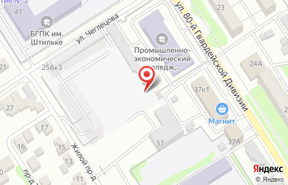 Центр утилизации компьютерной техники и приема отходов драгоценных металлов на карте