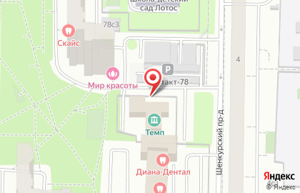 Школа танцев Русский балет на метро Алтуфьево на карте