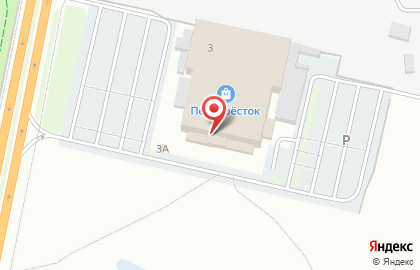 Отделение службы доставки Boxberry в Благовещенске на карте
