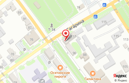 Центр занятости населения Георгиевского района на карте