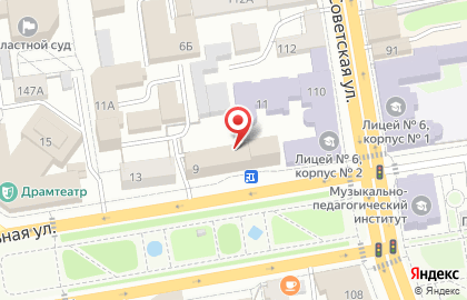 Helix Express на карте