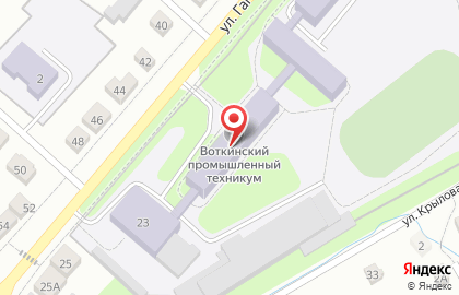 Воткинский промышленный техникум на карте