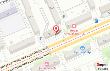 ОАО Банкомат, АКБ Связь-Банк в Кировском районе на карте
