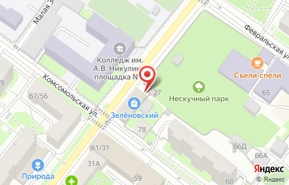 Компания Климадом на карте