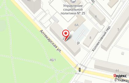 Участковый пункт полиции МВД России по Свердловской области на Аптекарской улице на карте
