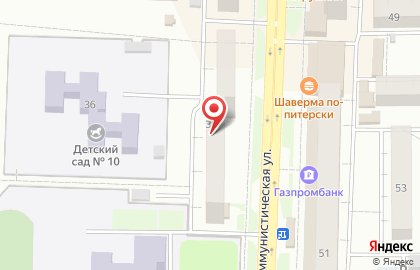Парикмахерская Gentleman`s barbershop на карте