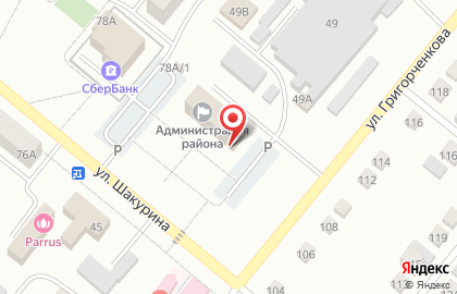 Многофункциональный центр Мои документы в Ленинск-Кузнецком на карте