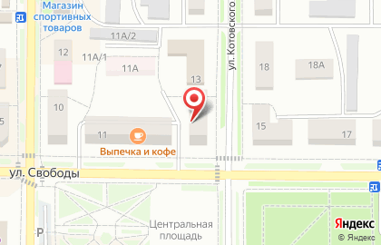 Юлмарт на улице Котовского на карте