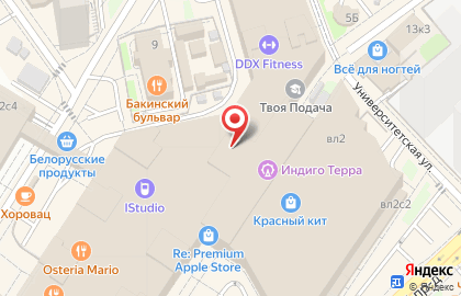 Спортивный магазин Demix в Шараповском проезде на карте