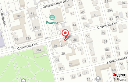 Новоапостольская церковь на Советской улице на карте