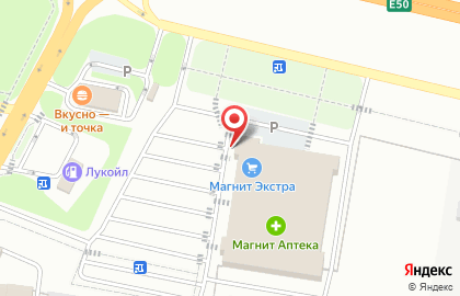 Аптека Радуга на Пятигорском шоссе на карте