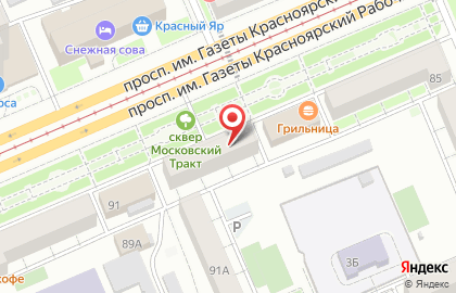 Фирменный магазин Медный Великан в Кировском районе на карте