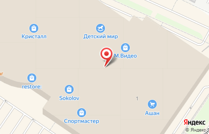 Салон связи МТС на улице Дмитрия Менделеева на карте