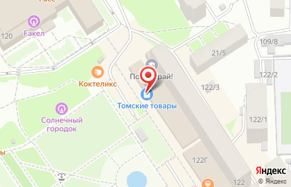 Цветочный бар DARI.tomsk.ru на карте
