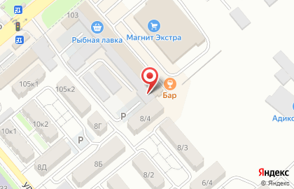 Компания AKPP26rus на карте