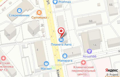Магазин автотоваров Планета Авто на Комсомольской улице на карте