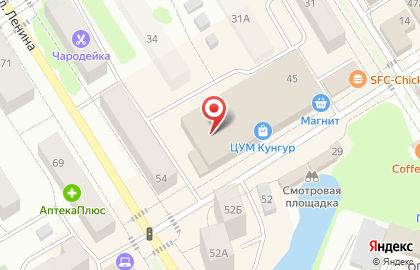Оптово-розничный магазин Lumma Store на улице Коммуны на карте